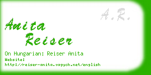 anita reiser business card